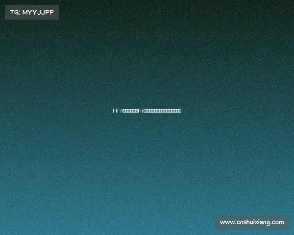 FIFA世界杯球星卡Hit热潮解析收藏投资开盒惊喜全记录 FIFA世界杯球星卡Hit热潮解析收藏投资开盒惊喜全记录