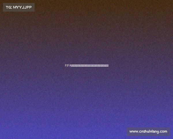 FIFA世界杯贴纸收藏热潮与球星卡片文化全解析指南与回顾篇集 FIFA世界杯贴纸收藏热潮与球星卡片文化全解析指南与回顾篇集